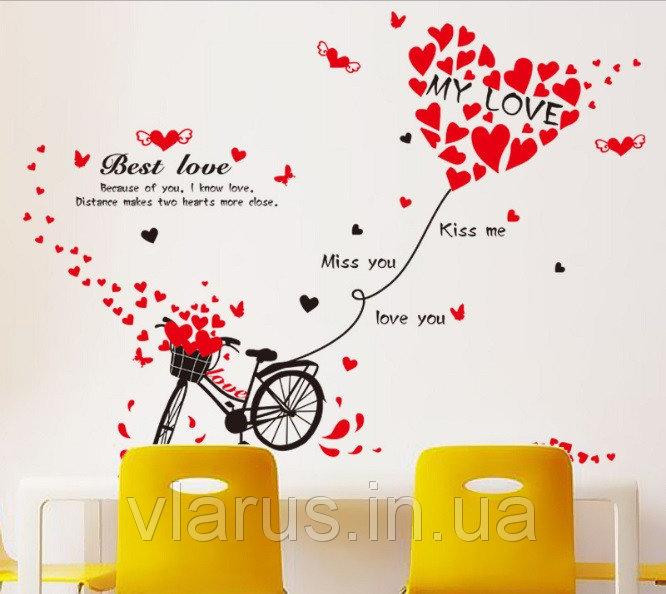 Вінілова наклейка на стіну Велосипед та серця Київ - фото 5