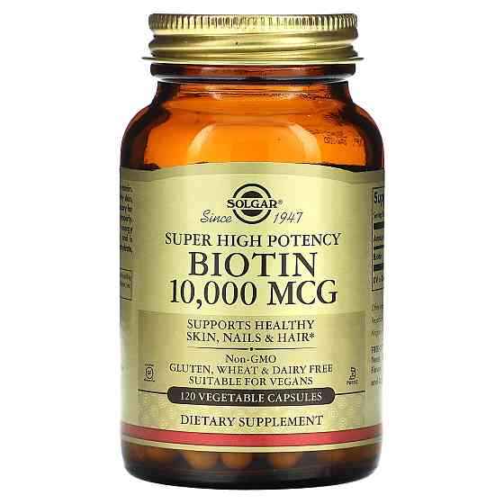 Біотин (Biotin Super High Potency) 10000 мкг 120 капсул Київ