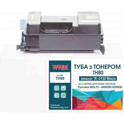 Тонер-картридж WWM Kyocera TK-3130 chip (TH80) Вінниця
