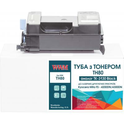 Тонер-картридж WWM Kyocera TK-3130 chip (TH80) Вінниця - фото 1