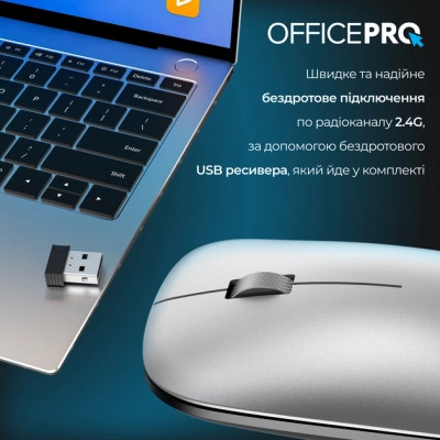 Мышка OfficePro M225S Silent Click Wireless Silver (M225S) Винница - изображение 2