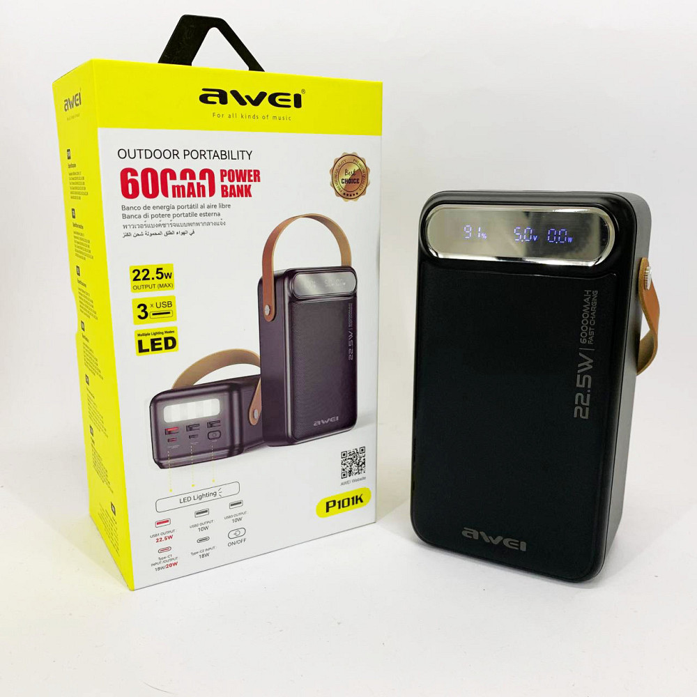 Багатофункціональний повербанк, Потужний повербанк, Павербанк топ, Стільниковий акумулятор IL-74 Львів - фото 7