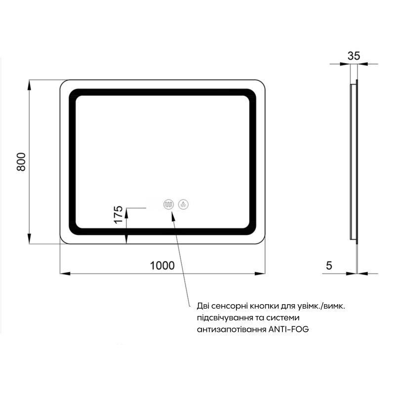 Зеркало прямоугольное сенсорное для ванны Qtap Mideya (MI2) 1000х800 с LED-подсветкой Touch с антизапотеванием Харьков - изображение 2
