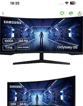 Ігровий монітор Samsung Odyssey G5 (LC34G55TWWIXCI) Київ