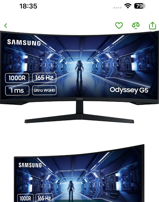 Ігровий монітор Samsung Odyssey G5 (LC34G55TWWIXCI) Киев - изображение 4