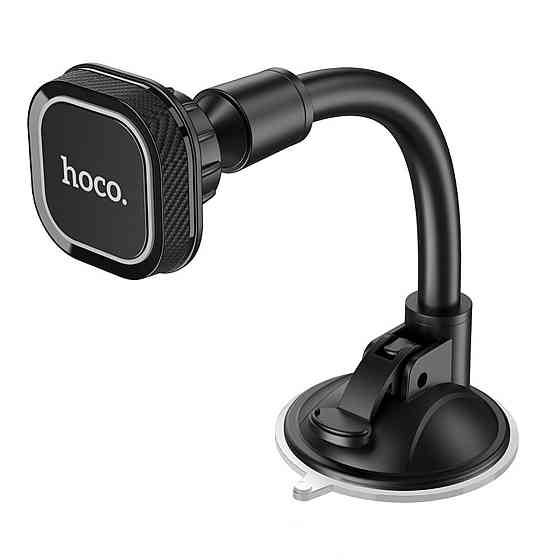Тримач для мобільного HOCO CA55 Astute series windshield car holder Black/Gray Київ