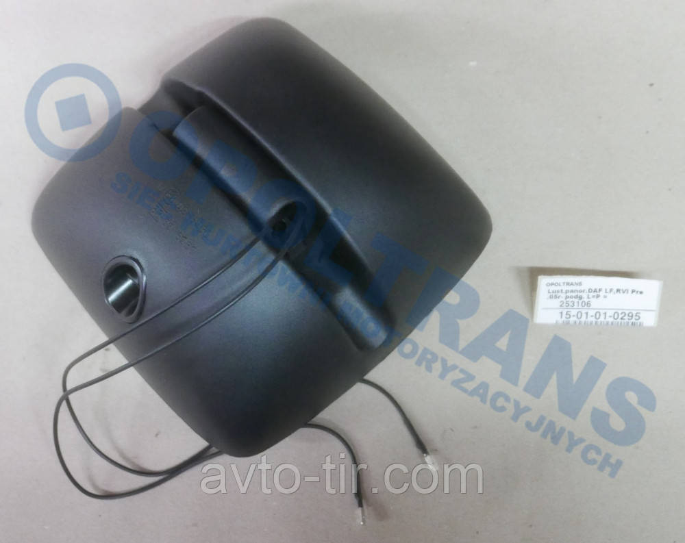 Зеркало дополнительное DAF LF / RVI Premium с подогревом 7421276373 1796324 1404868 1405350 Луцк - изображение 1