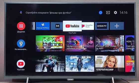 Телевізор: Phillips 43PUS6501 4K Ultra HD Android 8 AMBILIGHT! Харків