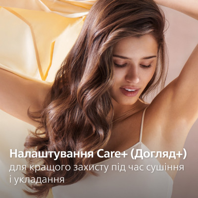 Фен-щетка Philips BHA313/00 Винница - изображение 5