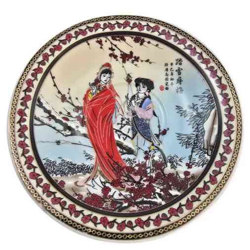 Сервиз 6 персон фарфоровый Сакура Киев