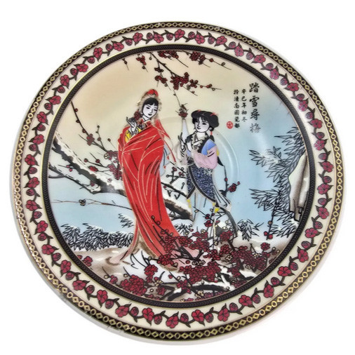 Сервиз 6 персон фарфоровый Сакура Киев - изображение 3