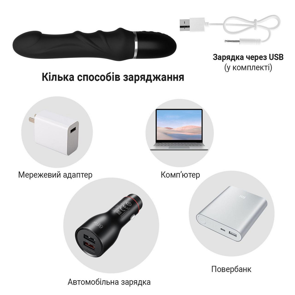 Реалистичный силиконовый вибратор водонепроницаемый 23.5 см Красный Винница - изображение 7