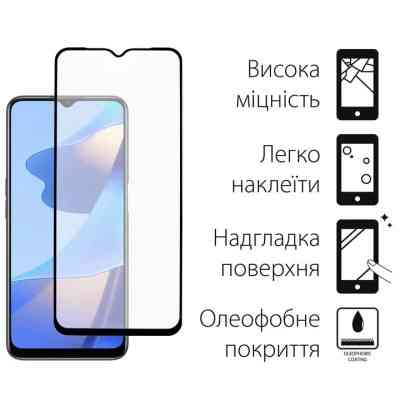 Чехол для мобильного телефона Dengos Kit for OPPO A57s case + glass (Black) (DG-KM-35) Винница