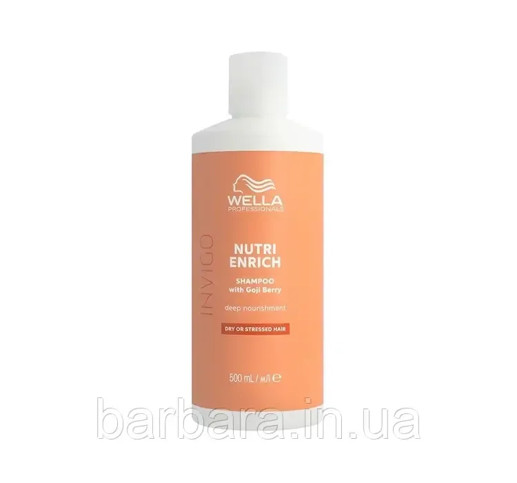 Шампунь зволожуючий  Wella Invigo Nutri-Enrich Deep Nourishing з ягодами годжи 500 Київ - фото 1