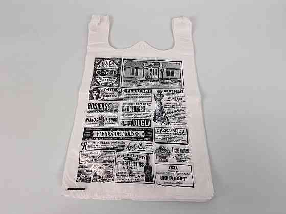 Майка пакет  (28+2*7,5х49) 