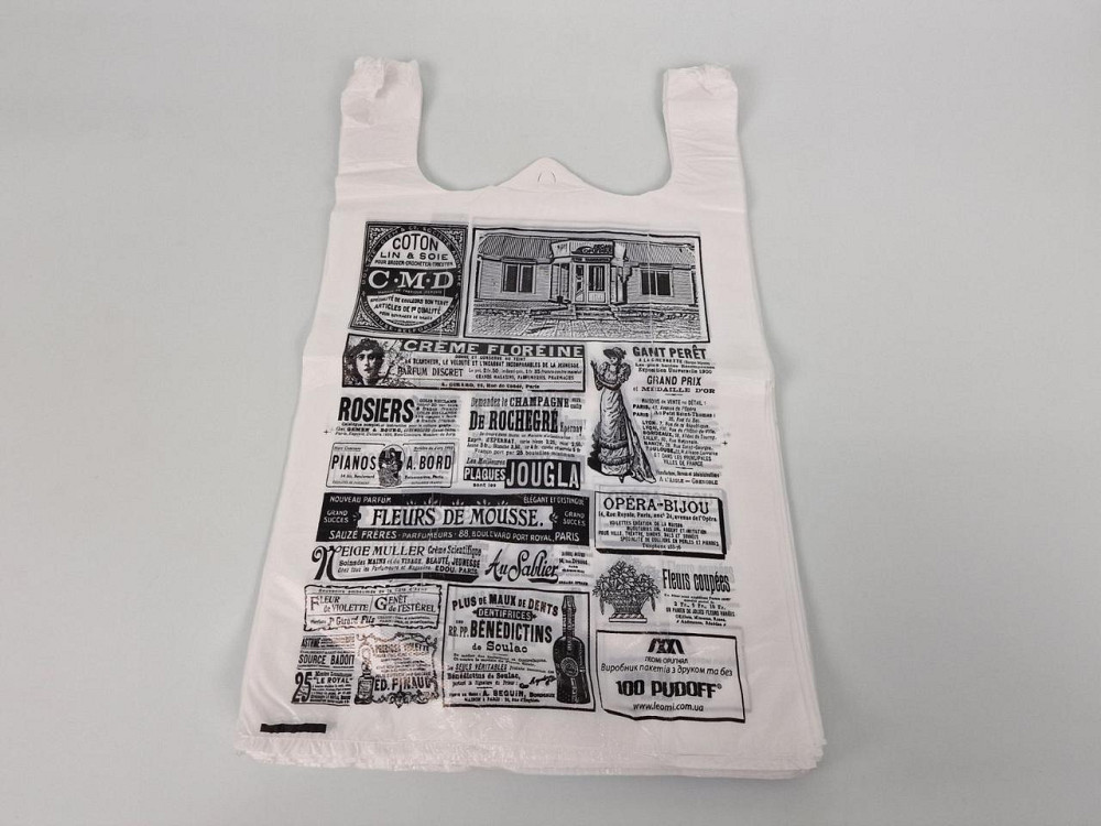 Майка пакет  (28+2*7,5х49) 