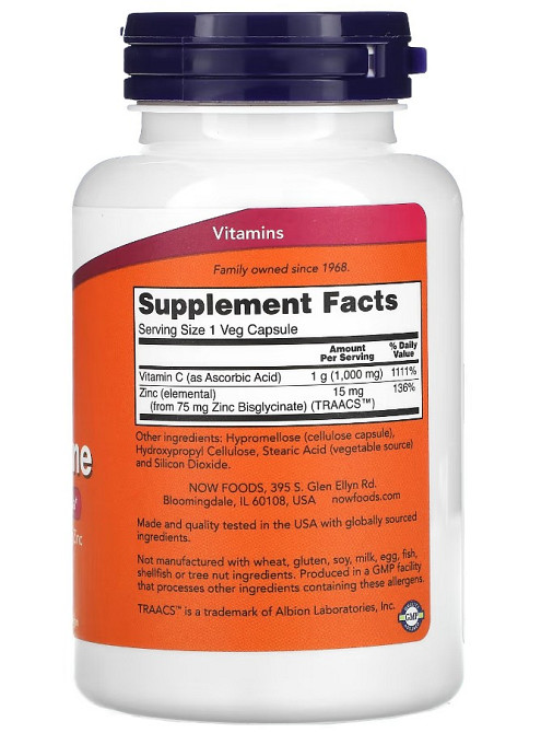 Вітамін С та цинк для імунітету, C-1000 Zinc Immune, Now Foods, 90 капсул Київ - фото 2