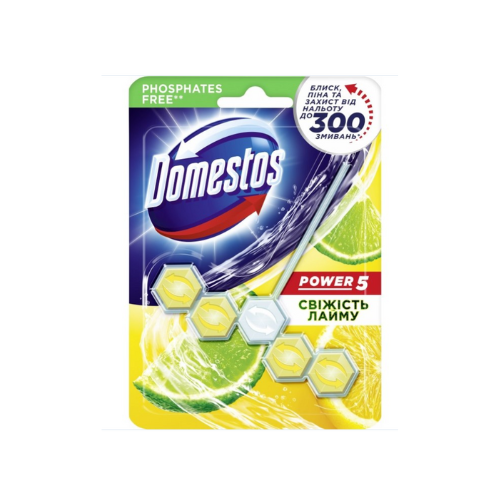 Блок для унітаза Domestos Свіжість лайма 55 г Київ
