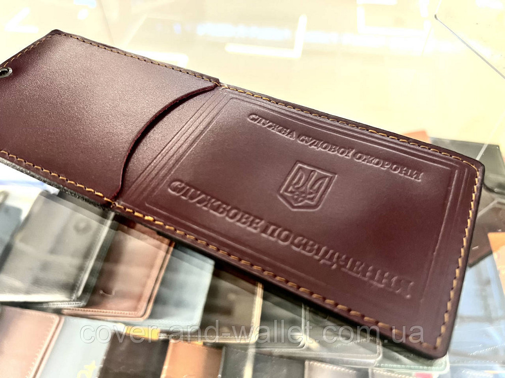 Обкладинка на посвідчення Служба судової охорони бордового кольору Київ - фото 1