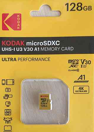 Карта памяти микро сд для телефона смартфона,регистратора. Киев