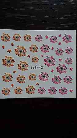 Наклейка на нігті "Кульбабки" Київ