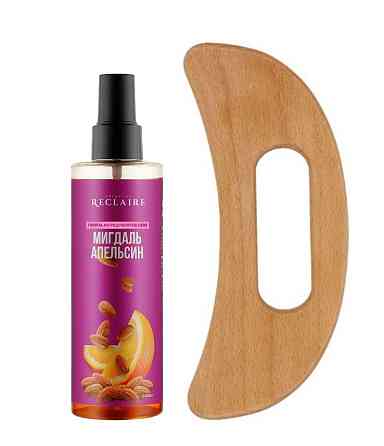 Антицеллюлитный массажный набор для тела: Скребок гуаша+горячее масло Reclaire cosmetics Киев