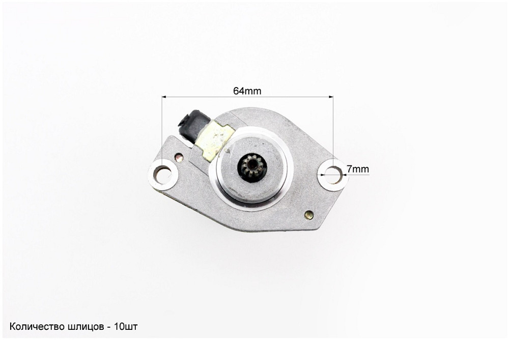 Стартер Yamaha JOG Київ - фото 4