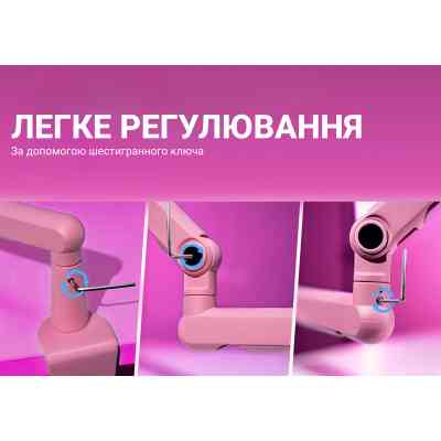 Стойка для микрофона Fifine Pink (BM88P) Винница