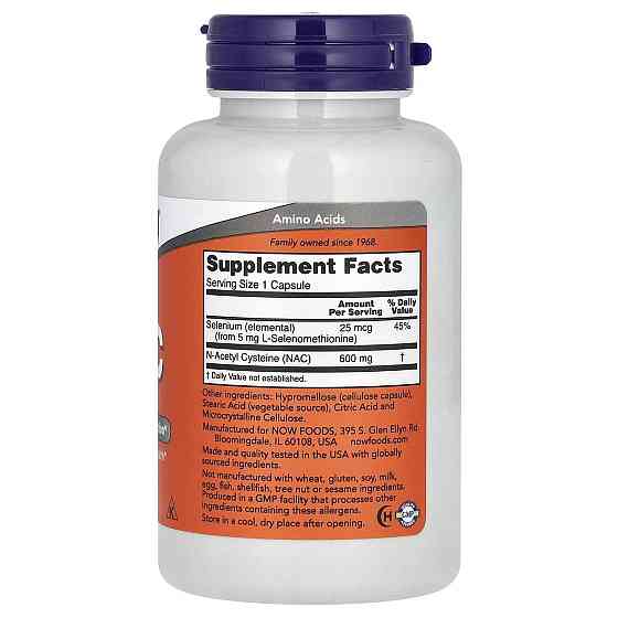 N-ацетилцистеїн Now Foods NAC N-Acetyl Cysteine 600 мг 100 капсул Київ