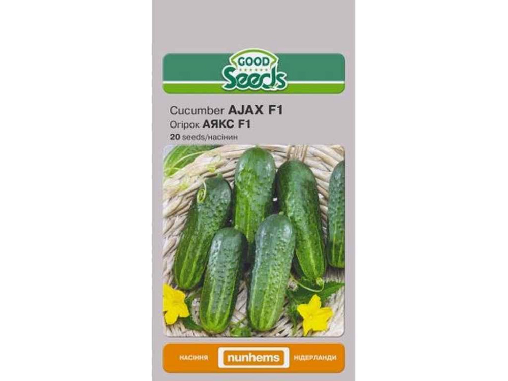 Огірок АЯКС F1 [20 насінин] (10 пачок) ТМ GOOD SEEDS Київ - фото 1