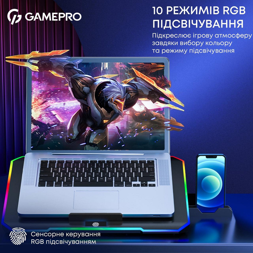 Охолоджувальна підставка для ноутбука GamePro CP660 ( 10825 ) Харьков - изображение 19