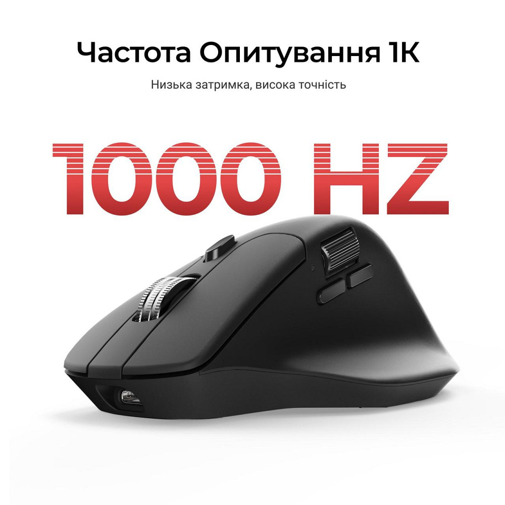 Миша бездротова Keychron M6S WL Black (M6S-A72) ( 21158 ) Харьков - изображение 8