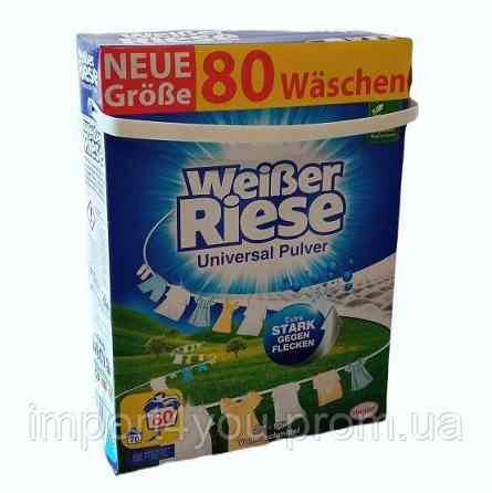 Порошок W. Riese 90p/4,5kg Universal [D] Харків