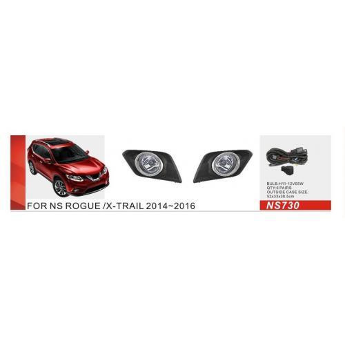 Дополнительные фары Nissan X-Trail/Rogue 2014-2016 NS-730 H11 12V 55W с электропроводкой Харьков - изображение 1