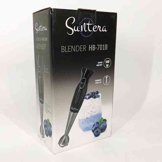 Портативний блендер для змішування, Подрібнювач для кухні металевий, Блендери кухонні XM-42 Івано-Франківськ