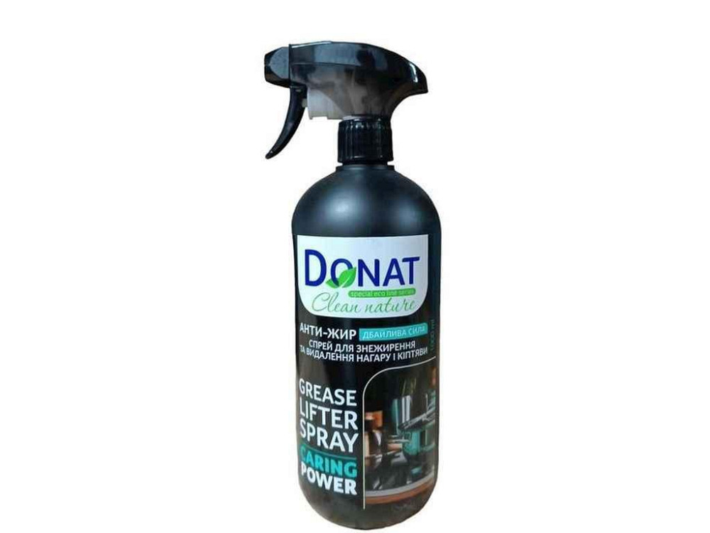 Средство для удаления Жира 1л триггер Универсальный Clean Nature ТМ DONAT Киев - изображение 1