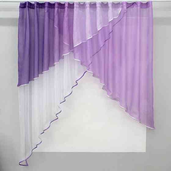 Кухонная занавесь (290х170см) цвет сиреневый с белым 00к 59-334 Киев