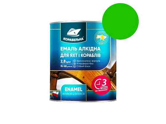 Емаль алкідна ПФ-115 Світло-зелений 2,8кг ТМ КОРАБЕЛЬНА Solmir Київ