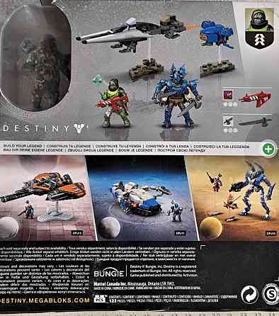 Конструктор Mega Bloks Destiny Gjallarwing, Avalon Sparrow, Cabal. Киев