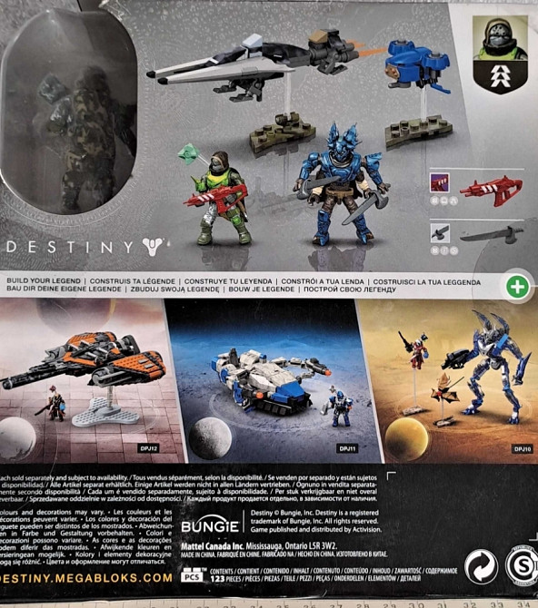Конструктор Mega Bloks Destiny Gjallarwing, Avalon Sparrow, Cabal. Киев - изображение 2