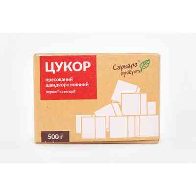 Цукор Саркара продукт пресований 500 г (коробка) (15002) Вінниця