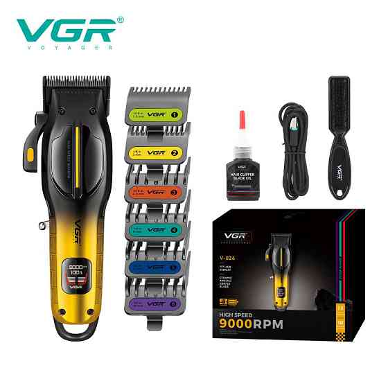 Практичная машинка для стрижки волос VGR V-026, Бритва для бороды, Профессиональная электробритва RW-77 Киев