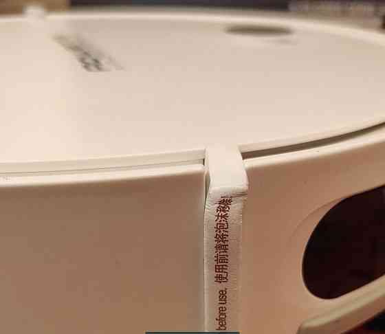 Робот-пилосос Rowenta Киев