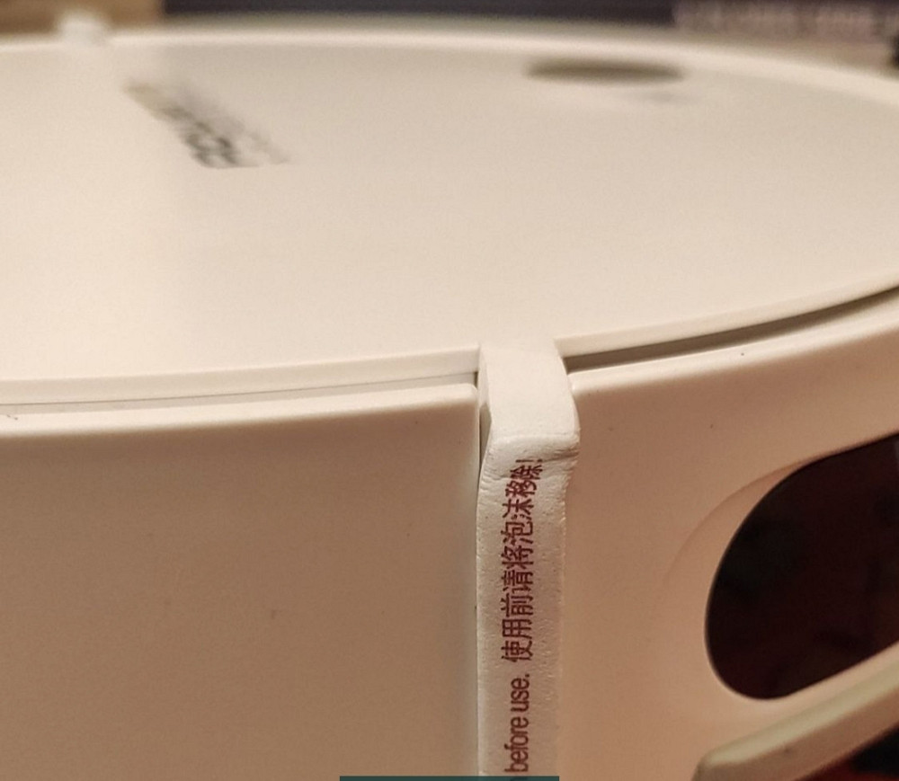 Робот-пилосос Rowenta Київ - фото 1