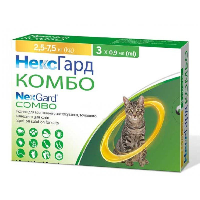 NexGard Combo (НексГард Комбо) Капли от блох клещей и гельминтов для кошек 2.5 - 7.5 кг (L) №1 пипетка 0.9 мл Винница - изображение 3