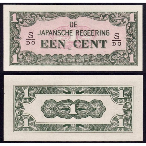 ЯПОНСЬКА ОКУПАЦІЯ НІДЕРЛАНДСЬКОЇ ІНДІЇ 1 цент 1942р. UNC Полтава - фото 1