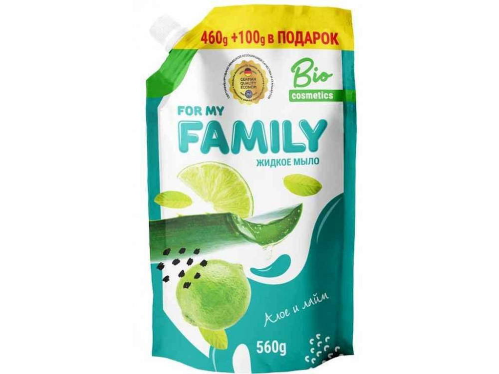 Жидкое крем-мыло 560мл Алое и лайм (DOYPACK) ТМ For My Family Киев - изображение 1
