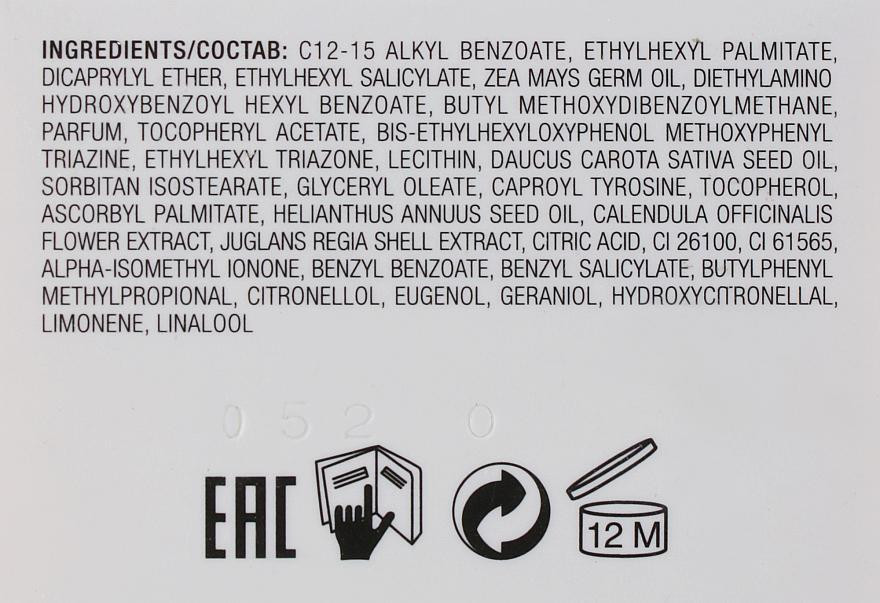 Масло-спрей для інтенсивної засмаги Collistar Supertanning Moisturizing Dry Oil SPF6 200ml Слов'янськ - фото 3