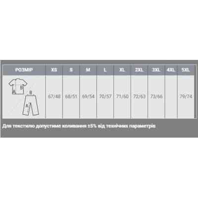Світшот Sol's New Supreme яскраво-зелений S (13250272S) Вінниця
