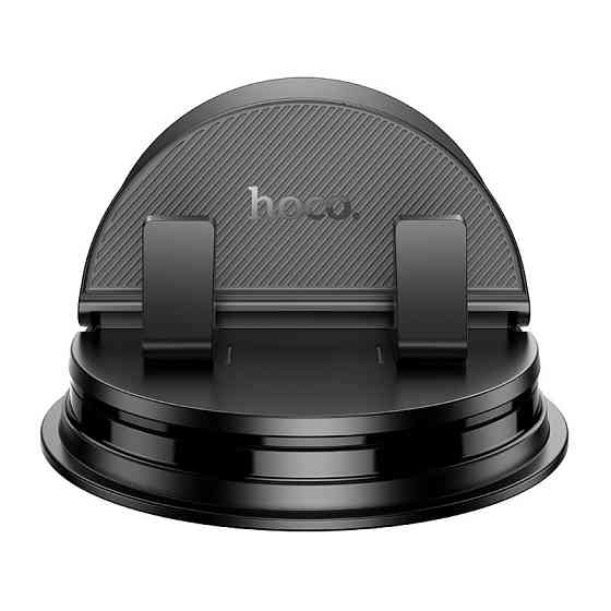 Автотримач для телефона HOCO H55 Blueprint dashboard car holder Black Gray Киев